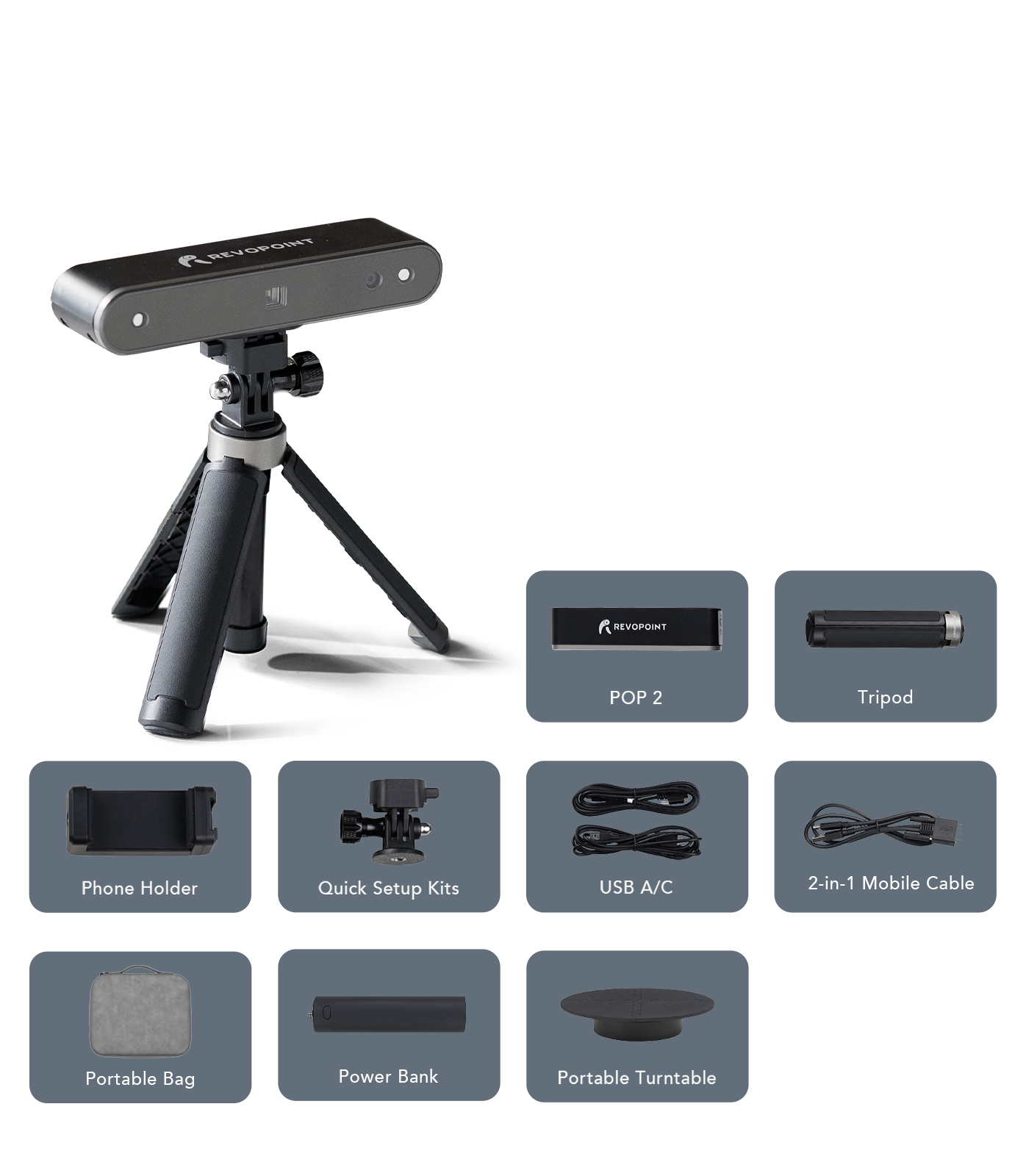 Revopoint POP 2 プレミアム パッケージ