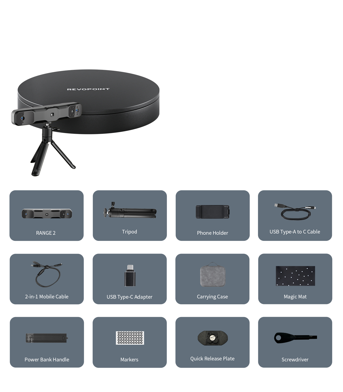 Revopoint RANGE プレミアムパッケージ