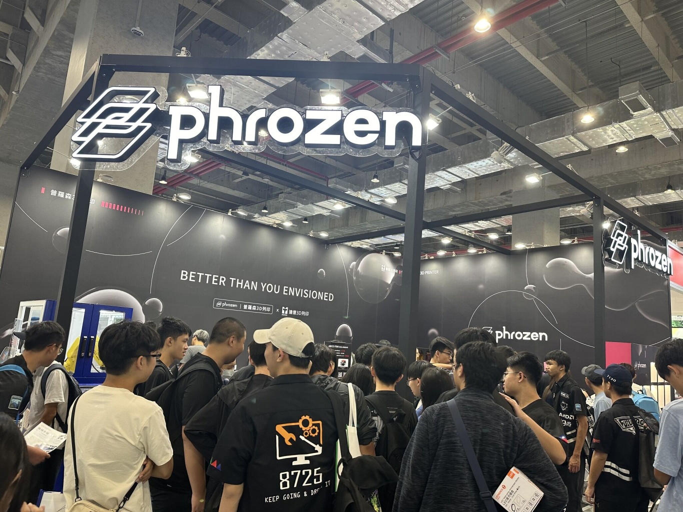Phrozen booth at the 2025 Taiwan 3D Printing and Additive Manufacturing Show in Taipei, Taiwan.