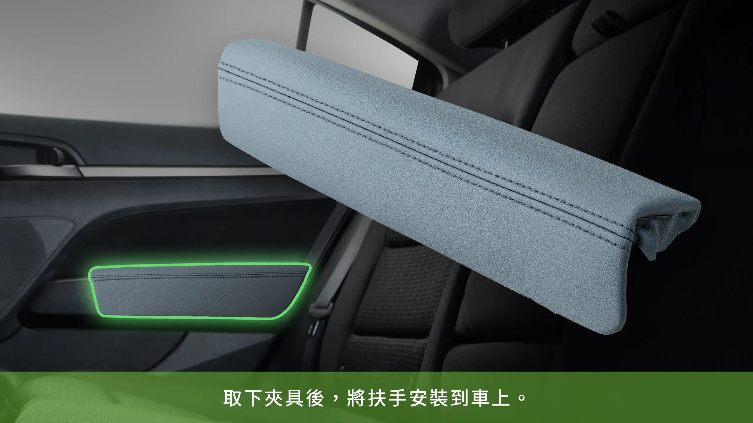 Smoother, Safer Manufacturing