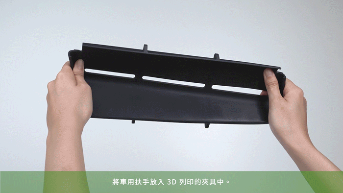 Great Toughness, Exceptional Elasticity