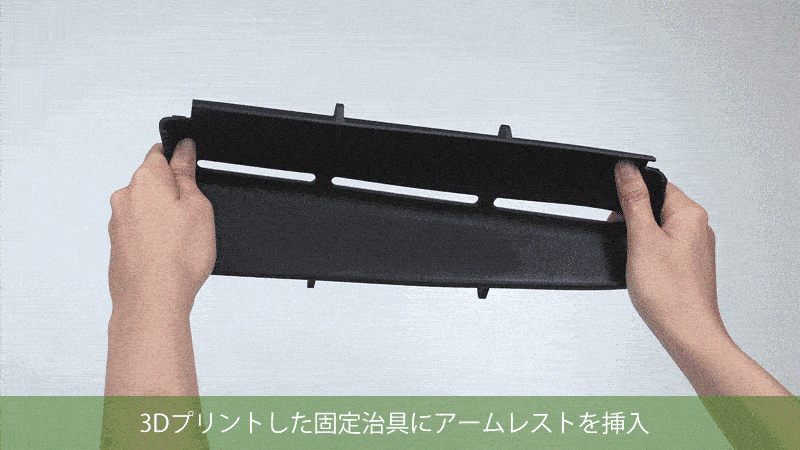 Great Toughness, Exceptional Elasticity